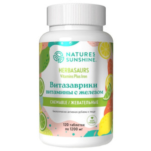 NATURE'S SUNSHINE, Vitamin plus Iron, 120 табл (120 порций)