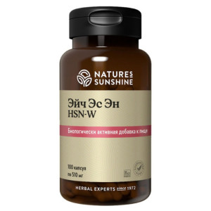 NATURE'S SUNSHINE, HSN-W, 100 капс (100 порций)