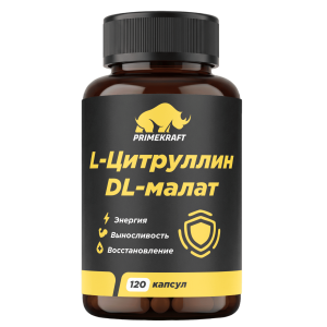 Primekraft, L-Citrulline DL-Malate, 120 капс (120 порций)
